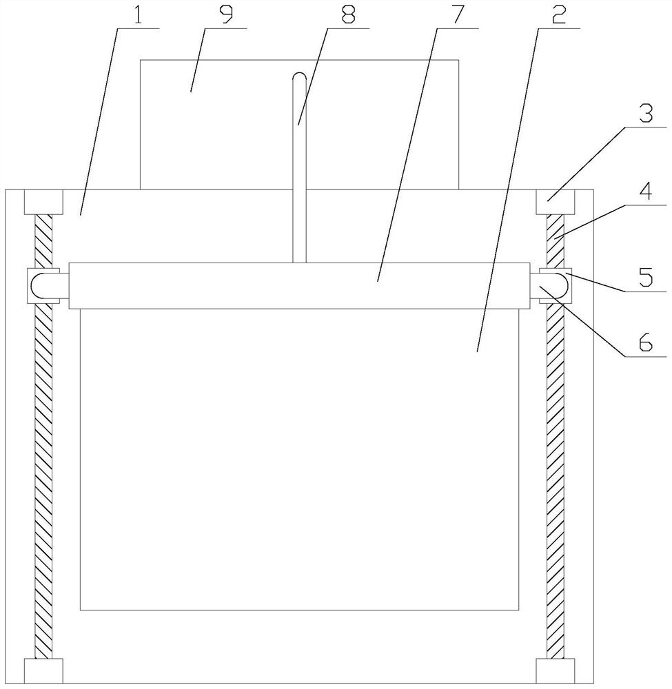 Electrocardiogram monitor for plastic surgery