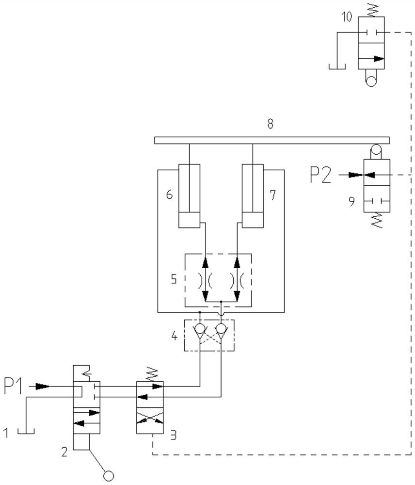 A Hydraulic System for Synchronous Continuous Delivery of Drill Pipes with Locking Function