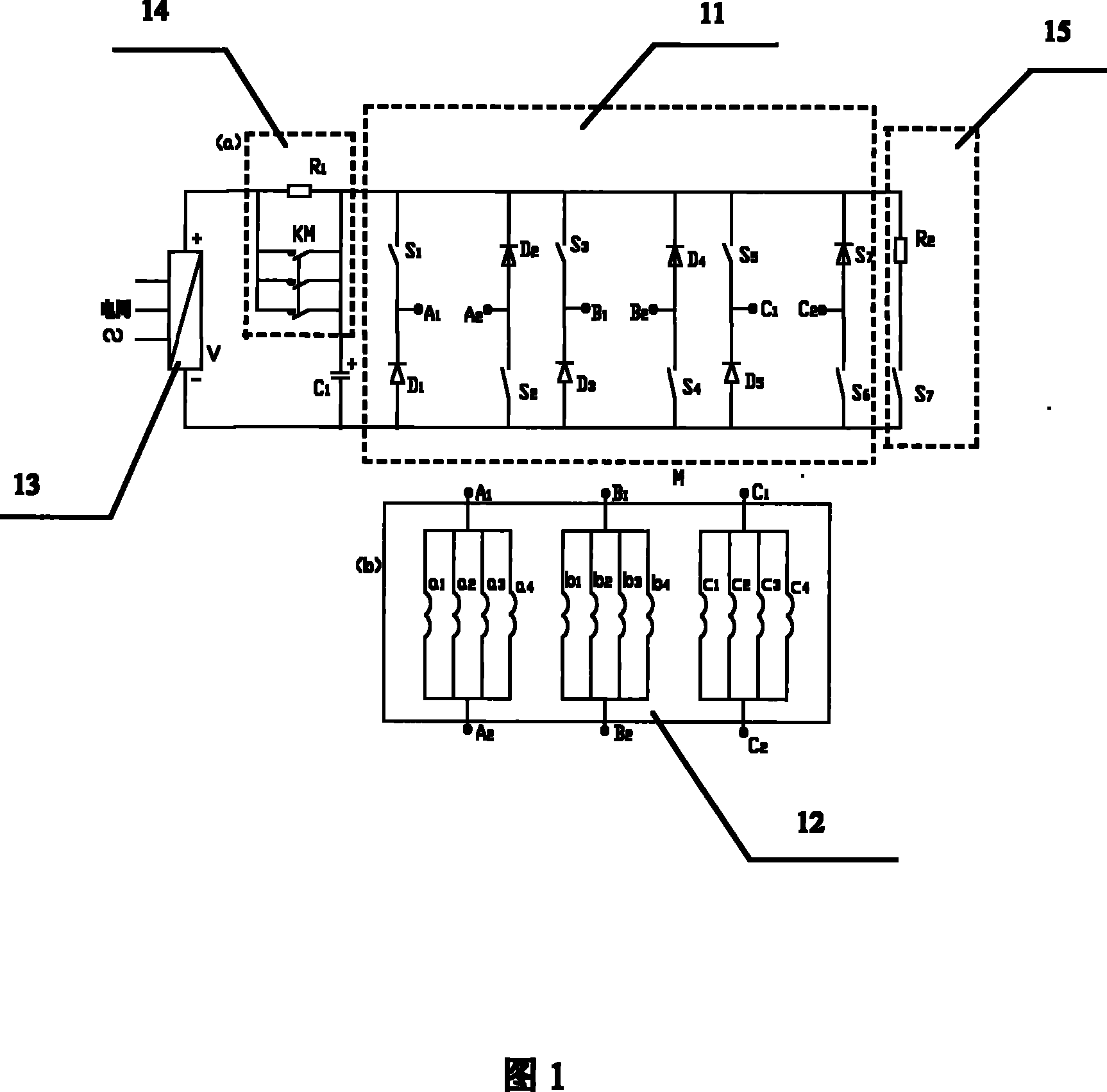 Speed regulating system for switch reluctance motor