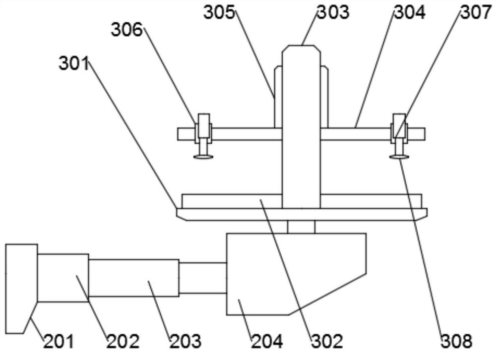 A kind of outer plate punching device for radar sensor of automobile body