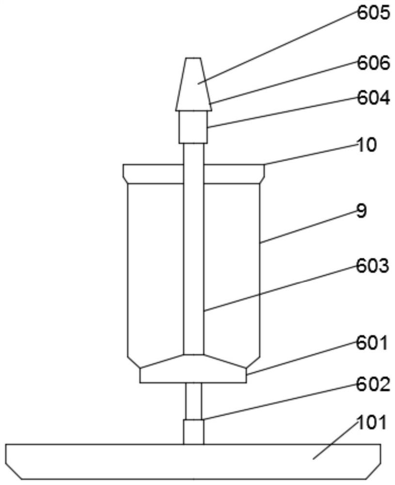 A kind of outer plate punching device for radar sensor of automobile body