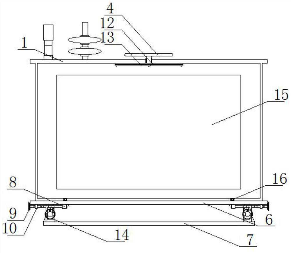 a transformer