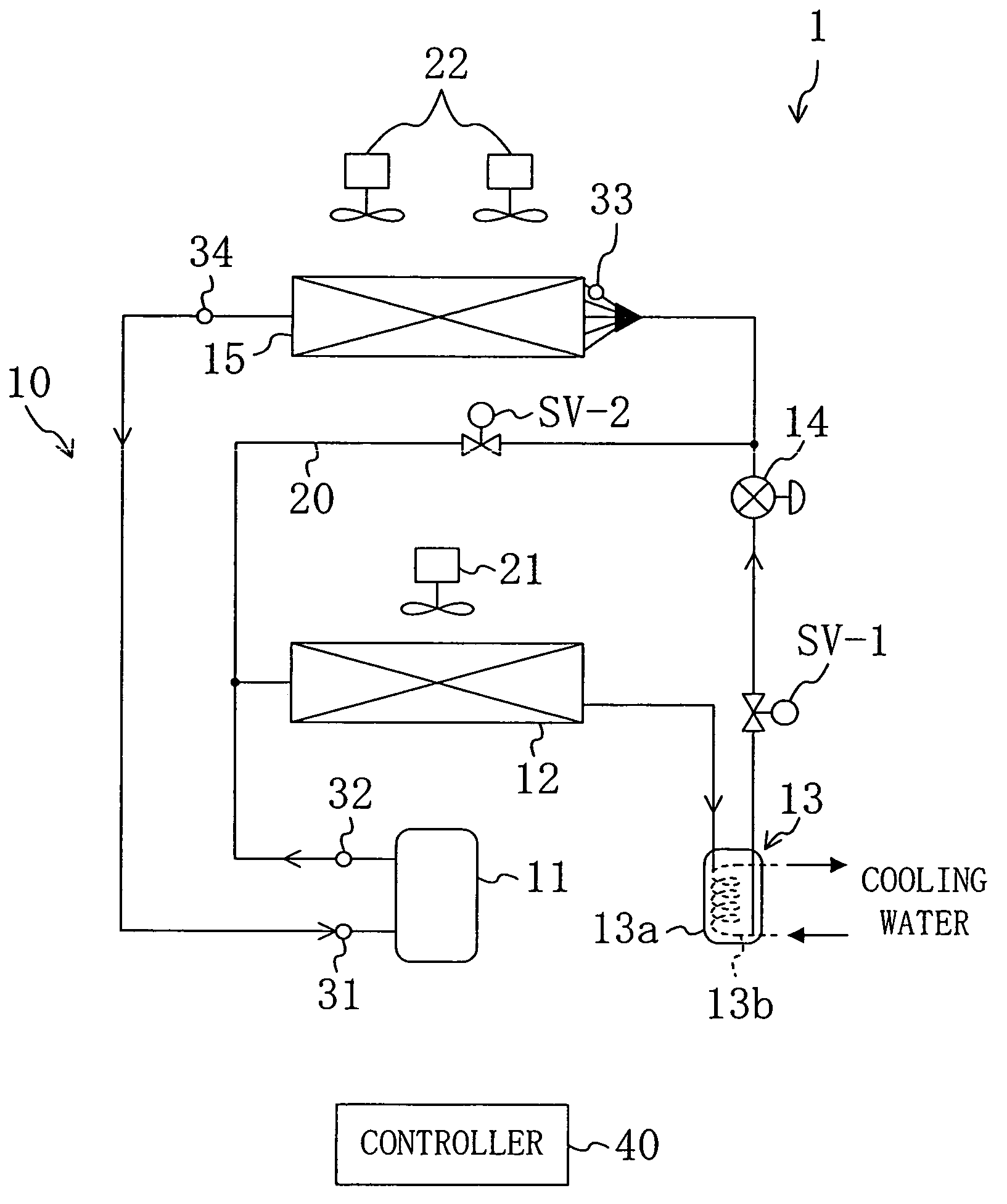 Refrigeration system