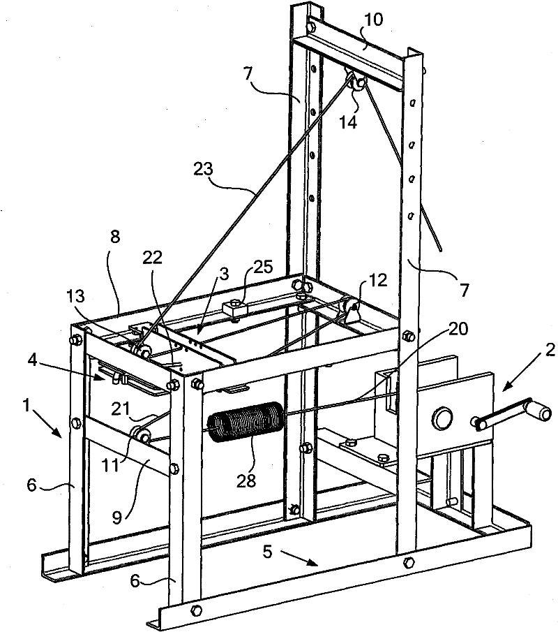 Simulation device for air airflow tripping force experiments of arm