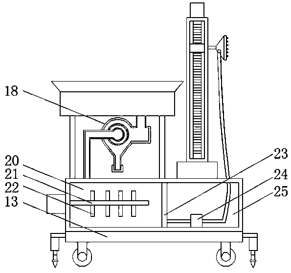 Intelligent water-saving garden irrigation device