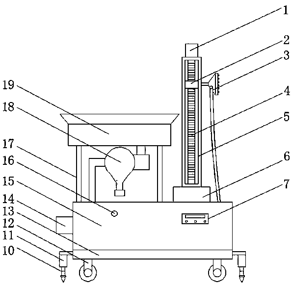 Intelligent water-saving garden irrigation device