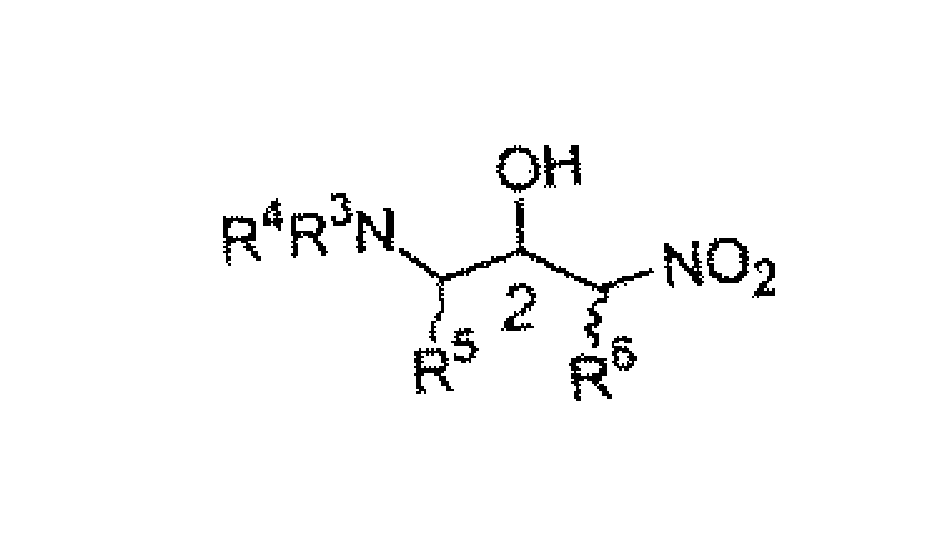 Chiral amine compound and its synthesis and use