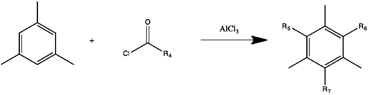 Preparation method of macromolecular low-migration phosphine oxide UV-LED photoinitiators