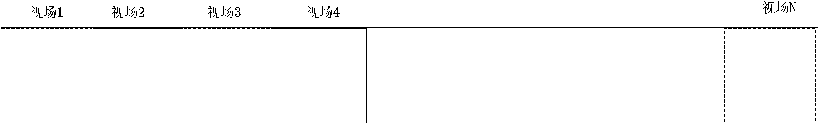 Rapid microscopic section scanning method with image space compensation motion and apparatus thereof