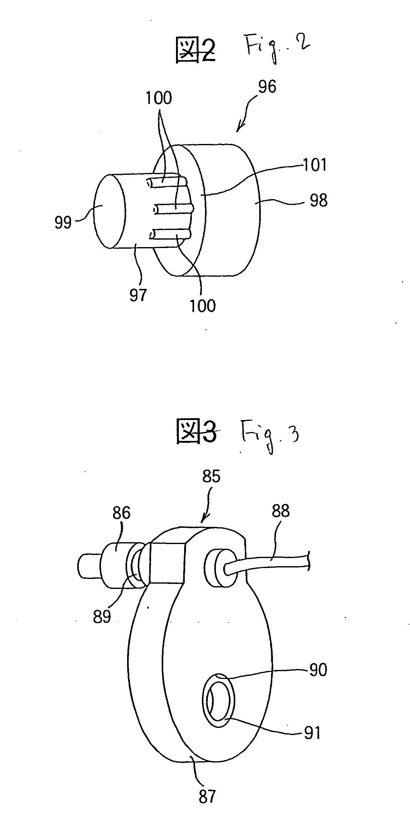 Bearing unit for wheel and method of manufacturing the bearing unit