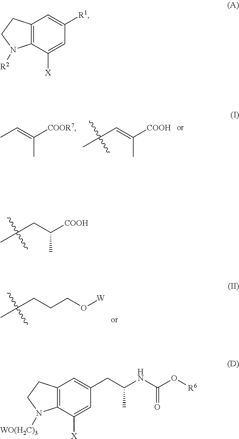 Silodosin Intermediate and Preparation Method Therefor