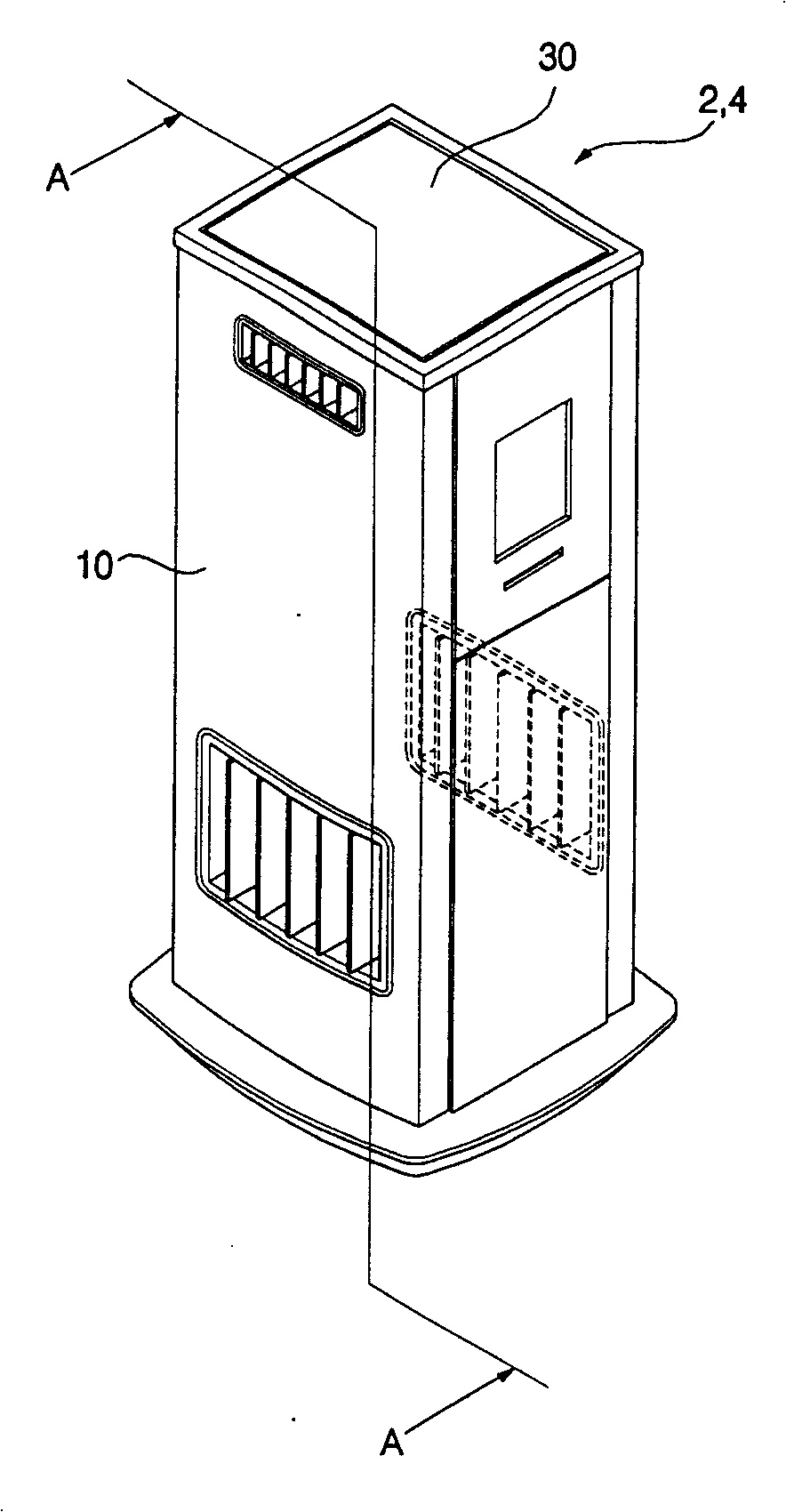 Indoor unit for air conditioner