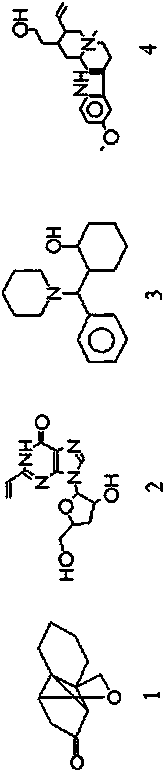 Streptomyces viridocyaneus Sv-29 and application thereof