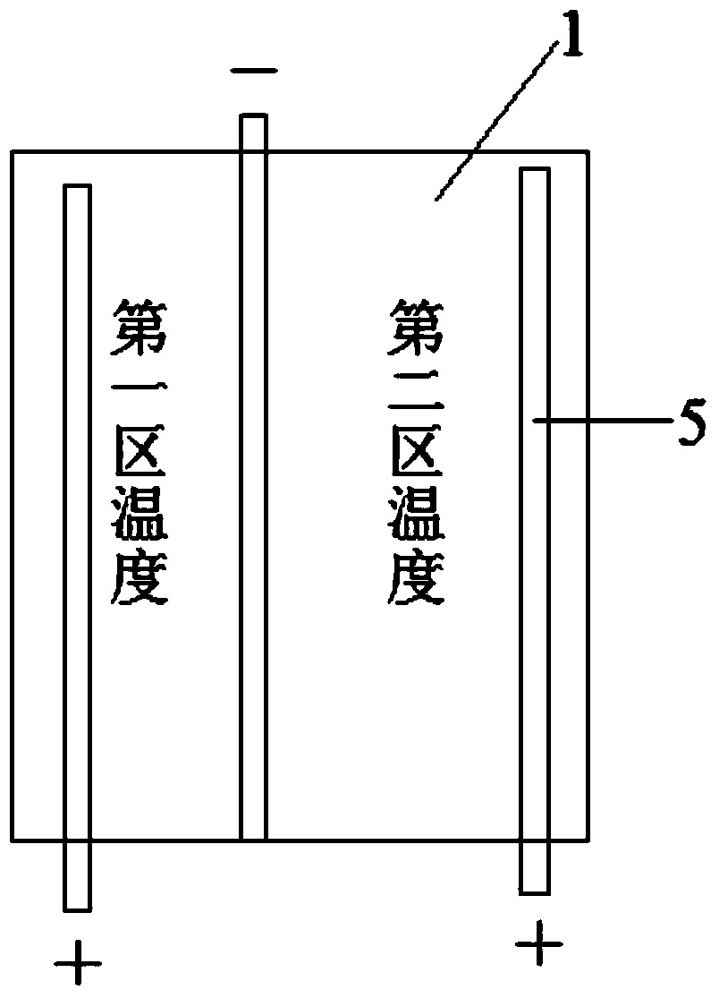 Infrared carbon crystal electronic heating panel and processing method thereof