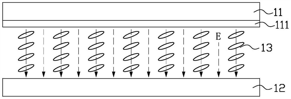 Liquid crystal display device with switchable viewing angle and viewing angle switching method