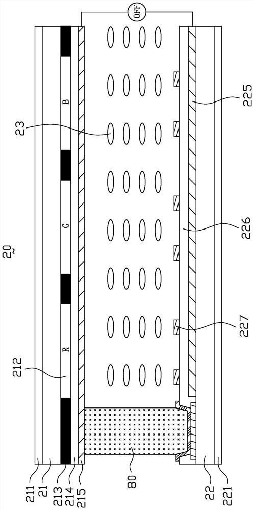 Liquid crystal display device with switchable viewing angle and viewing angle switching method