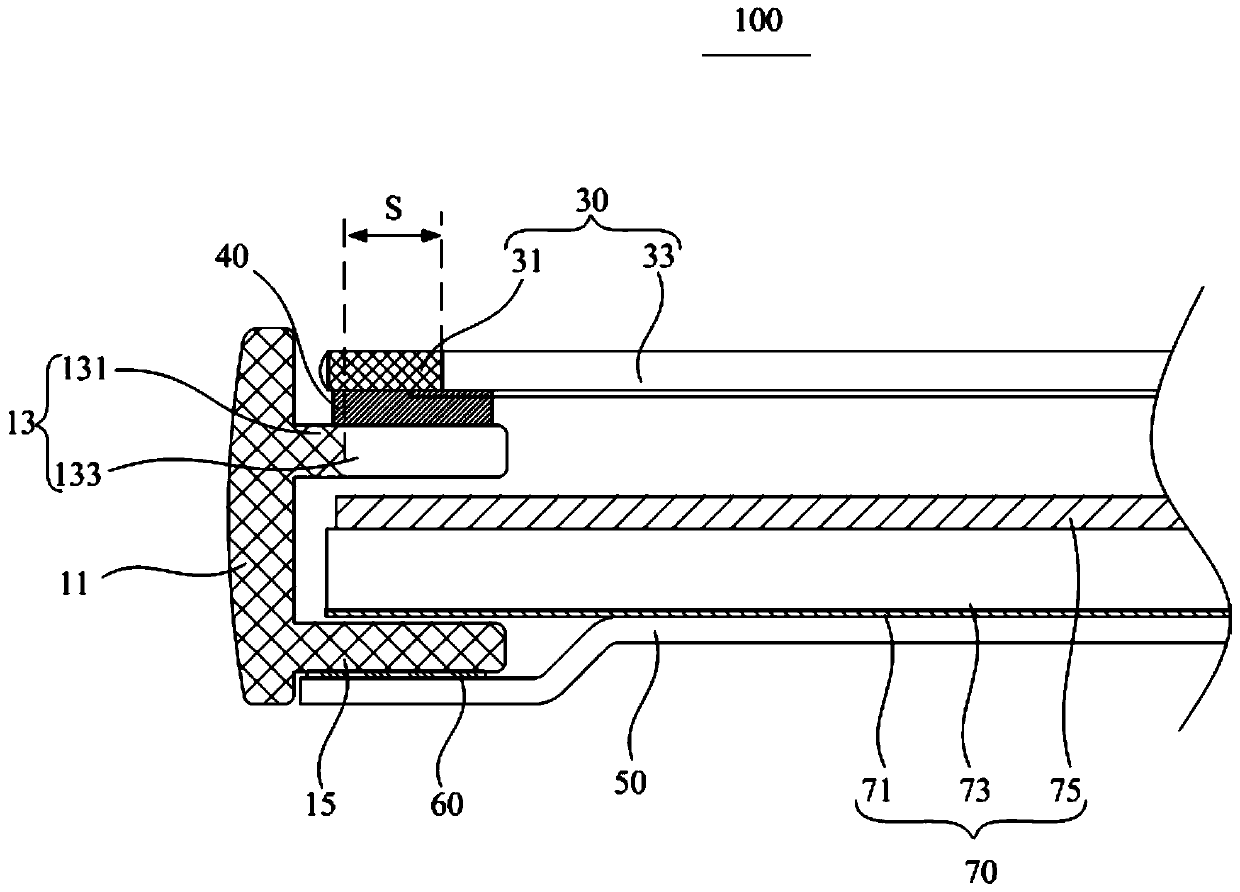 Liquid crystal module and liquid crystal display device