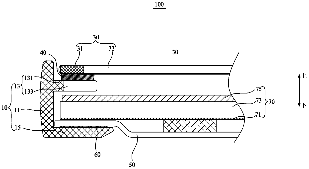 Liquid crystal module and liquid crystal display device