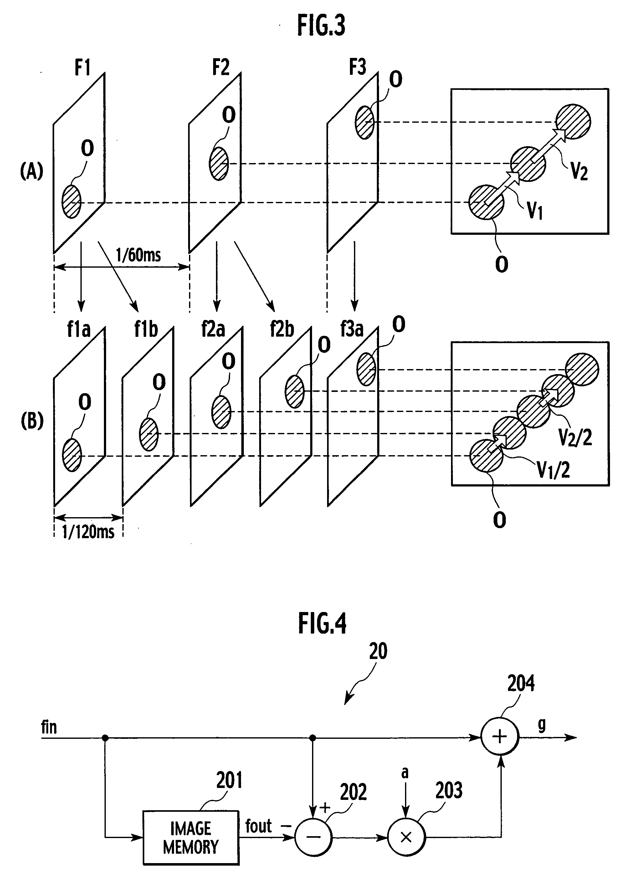 Image display unit