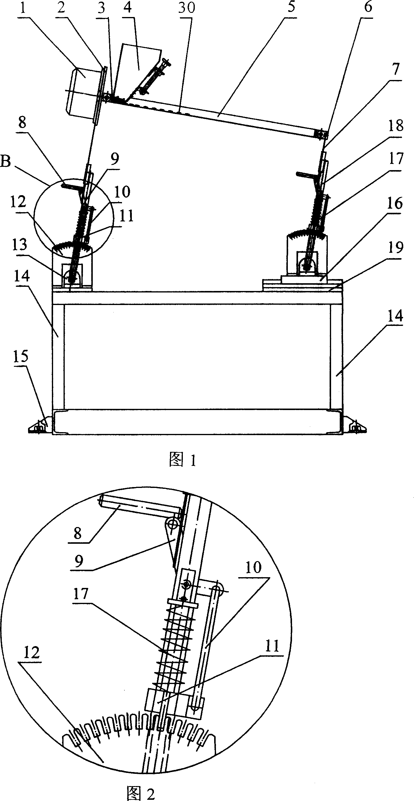 Electromagnetically vibrating precise seeder