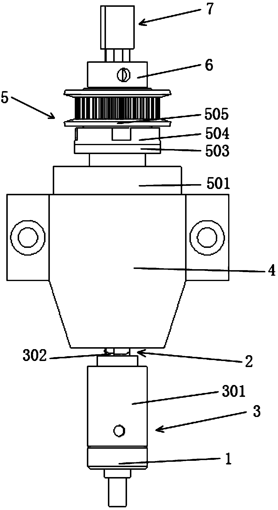 Suction device