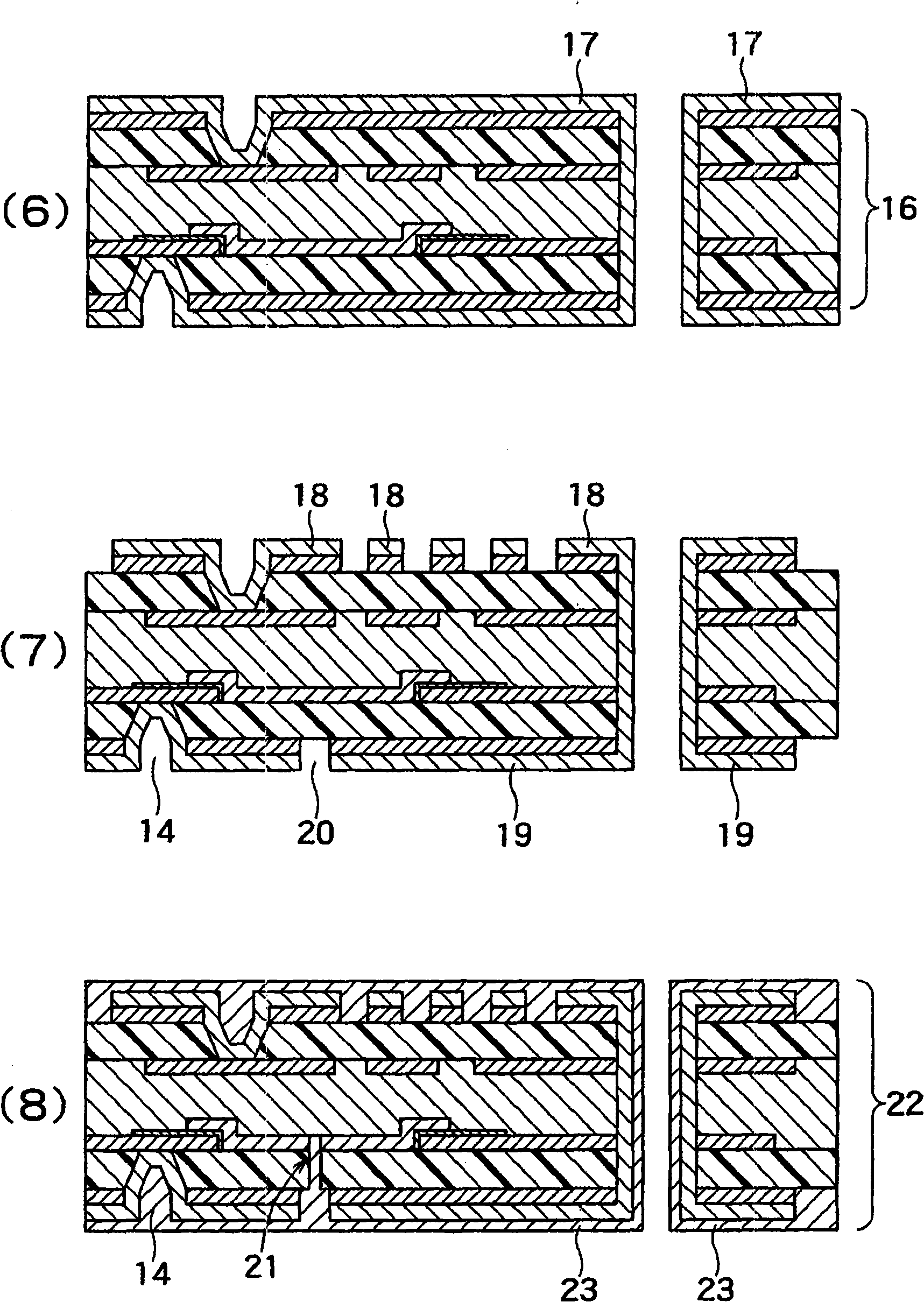 Method of producing printed circuit board incorporating resistance element