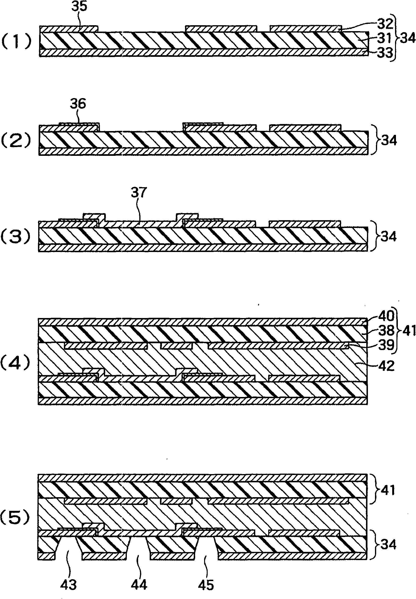 Method of producing printed circuit board incorporating resistance element