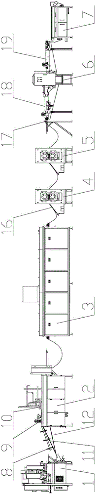 Production line for continuously casting and fragmenting storage battery plate grid