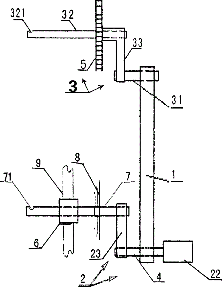 Bicycle labor-saving device