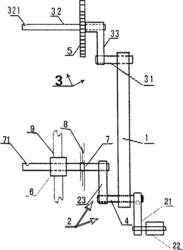 Bicycle labor-saving device