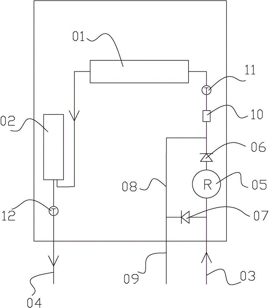 Gas water heater, control method thereof and waterway pipe network