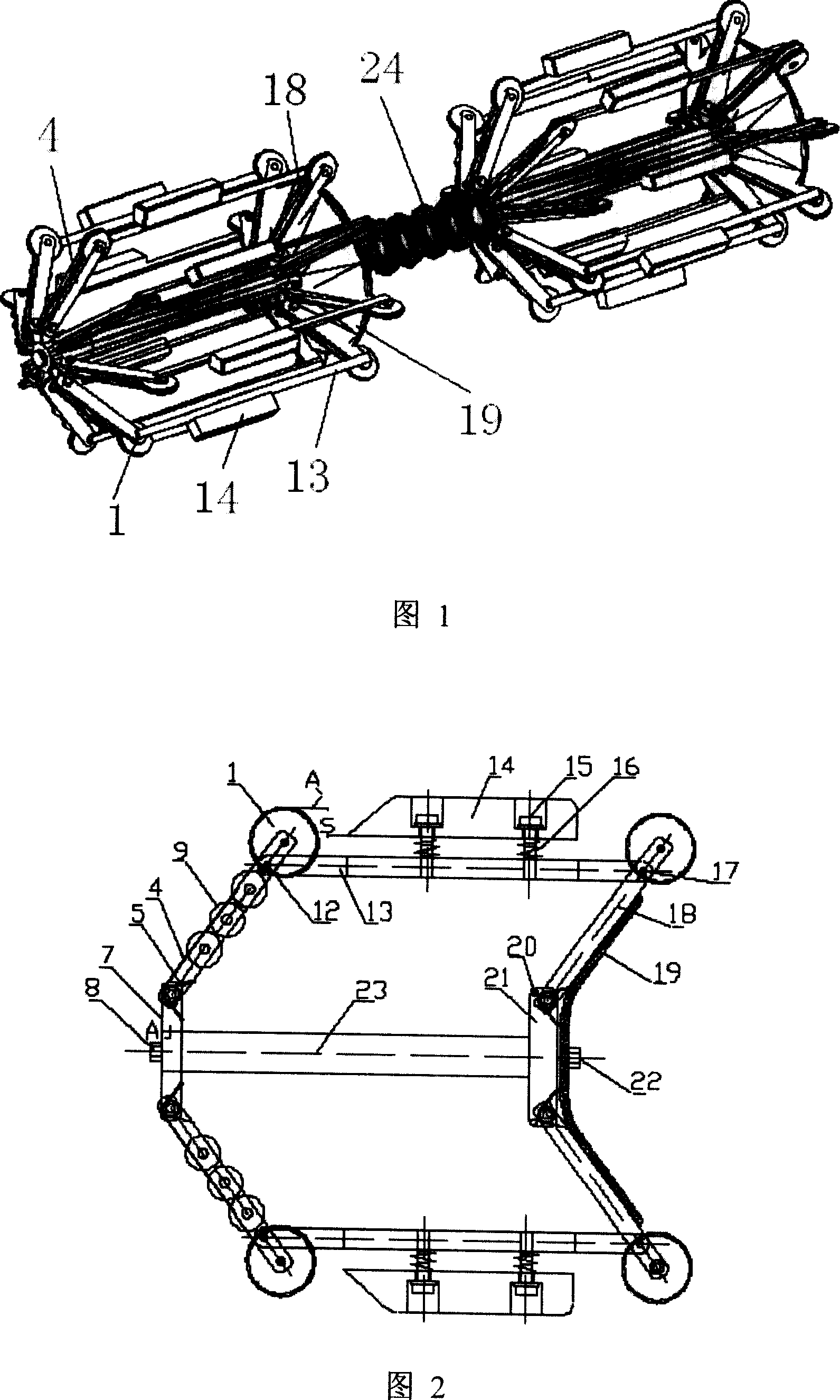 Diameter changeable pipeline cleaning robot having parallel four-bar mechanism