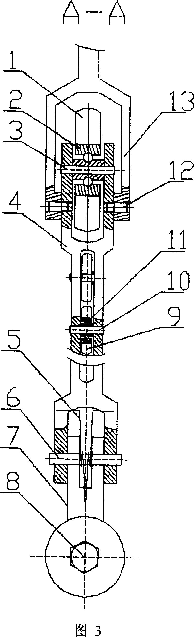 Diameter changeable pipeline cleaning robot having parallel four-bar mechanism