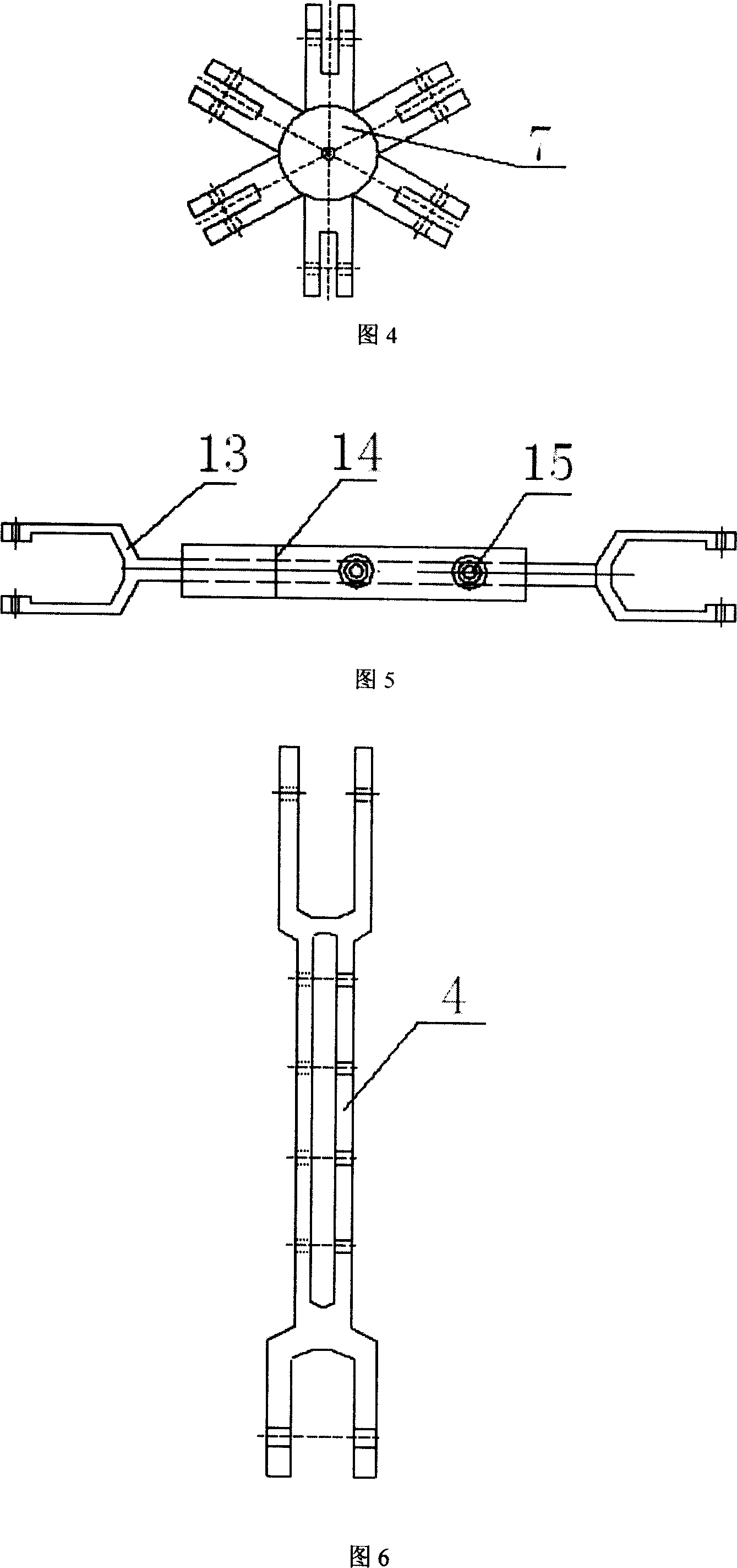 Diameter changeable pipeline cleaning robot having parallel four-bar mechanism