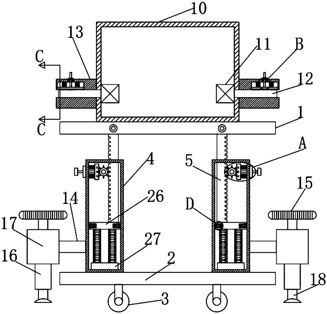 Intelligent robot energy-saving sprinkling irrigation device for chicken house greening