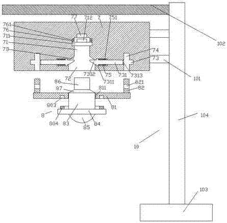 Monitoring camera fixing equipment