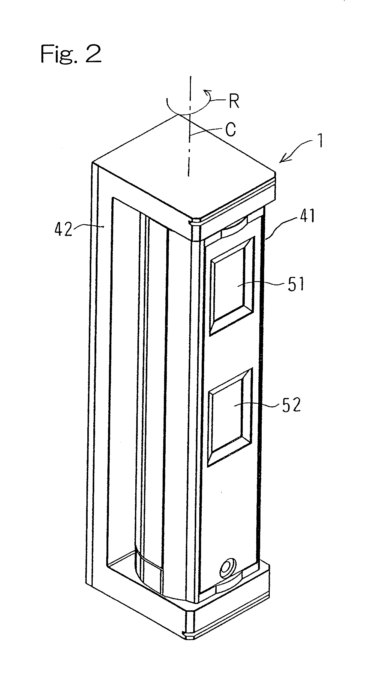 Passive infrared ray sensor