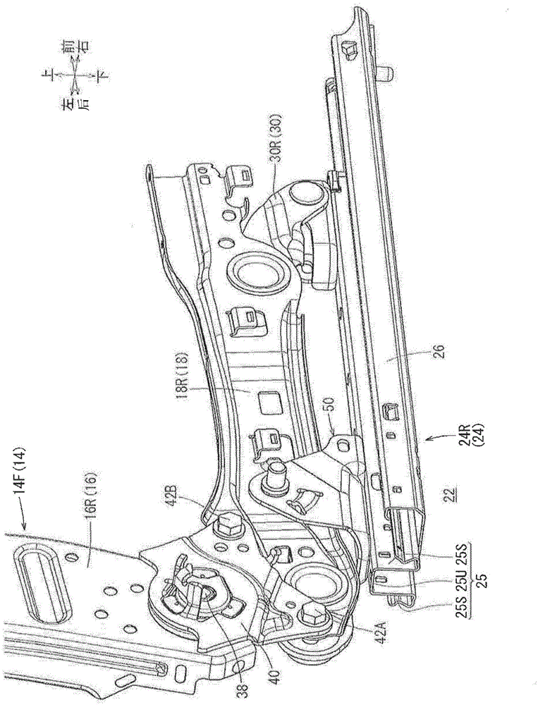 Vehicle seat