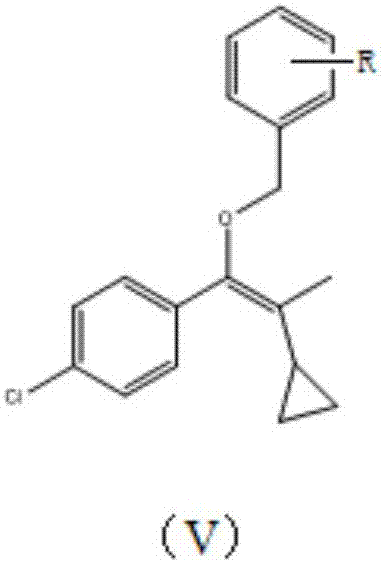 Preparation method of 1-(4-chlorphenyl)-2-cyclopropyl-1-acetone