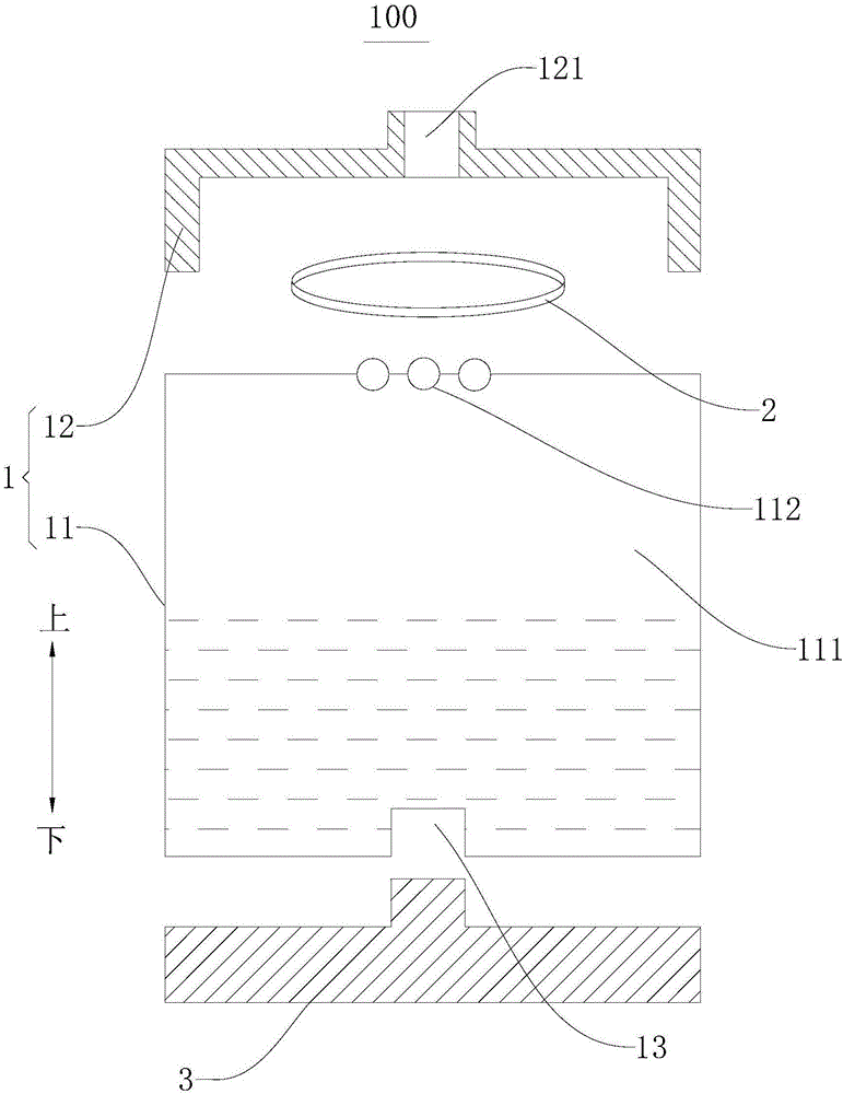 Steam generator for clothes dryer and clothes dryer with steam generator