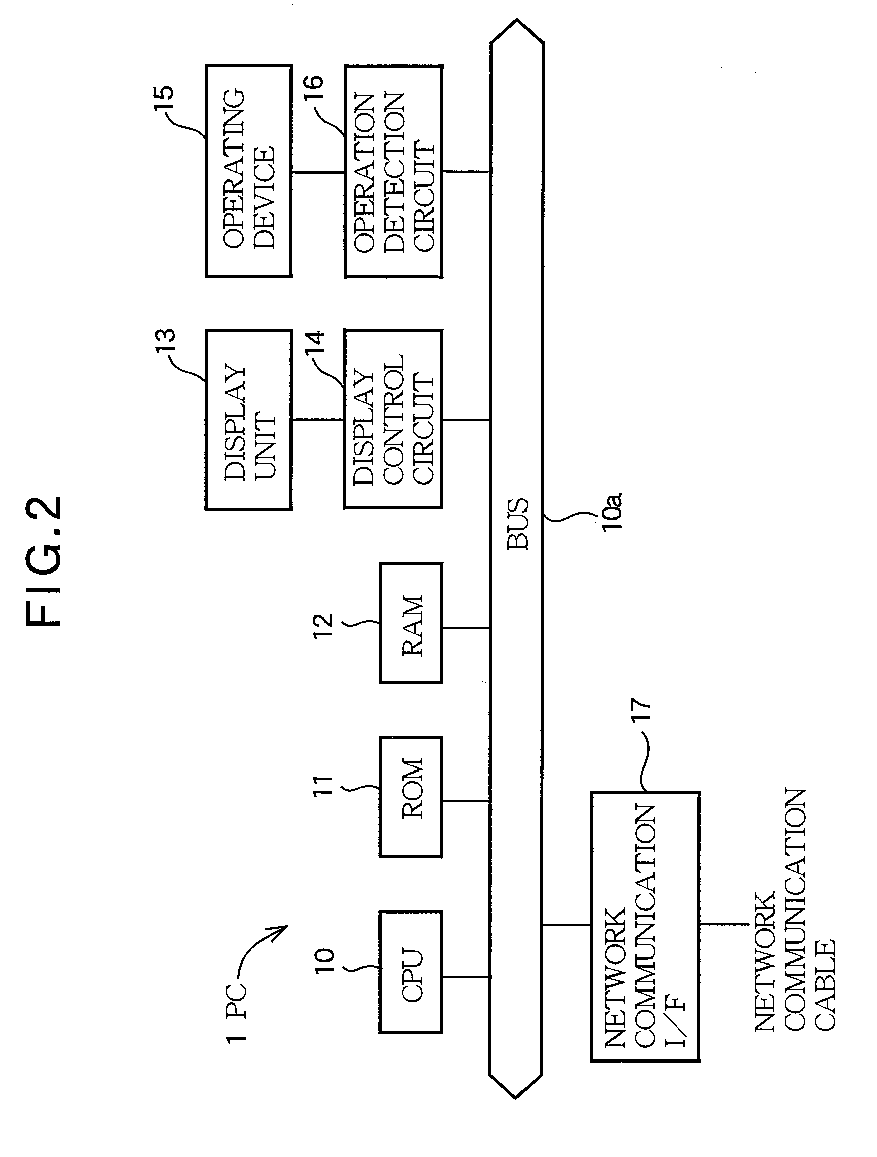 Remote audio amplifier monitoring system