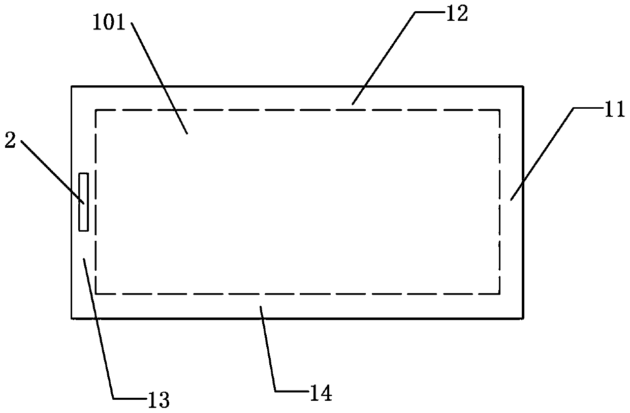 Display device