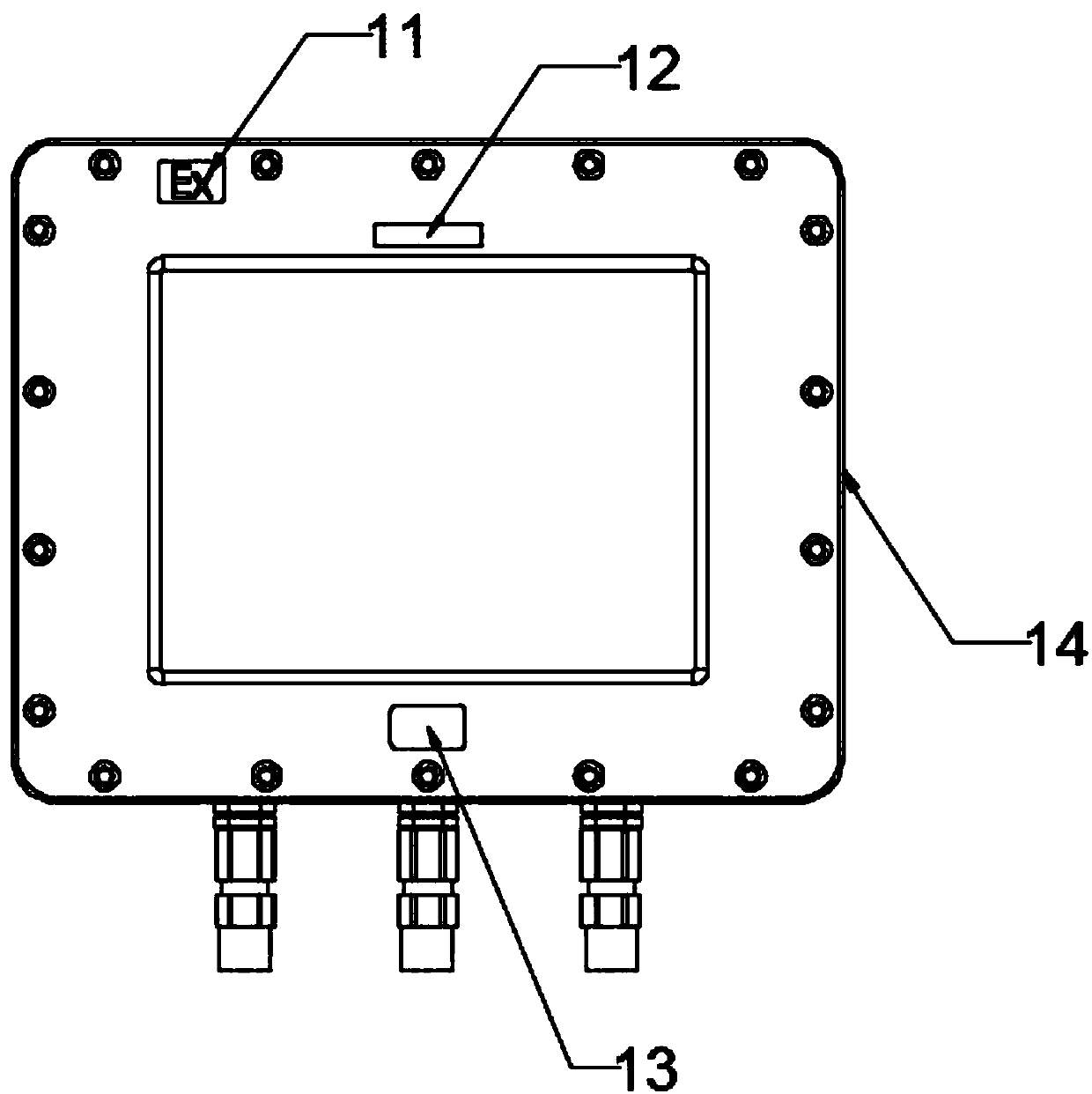 Industrial explosion-proof human-computer interface