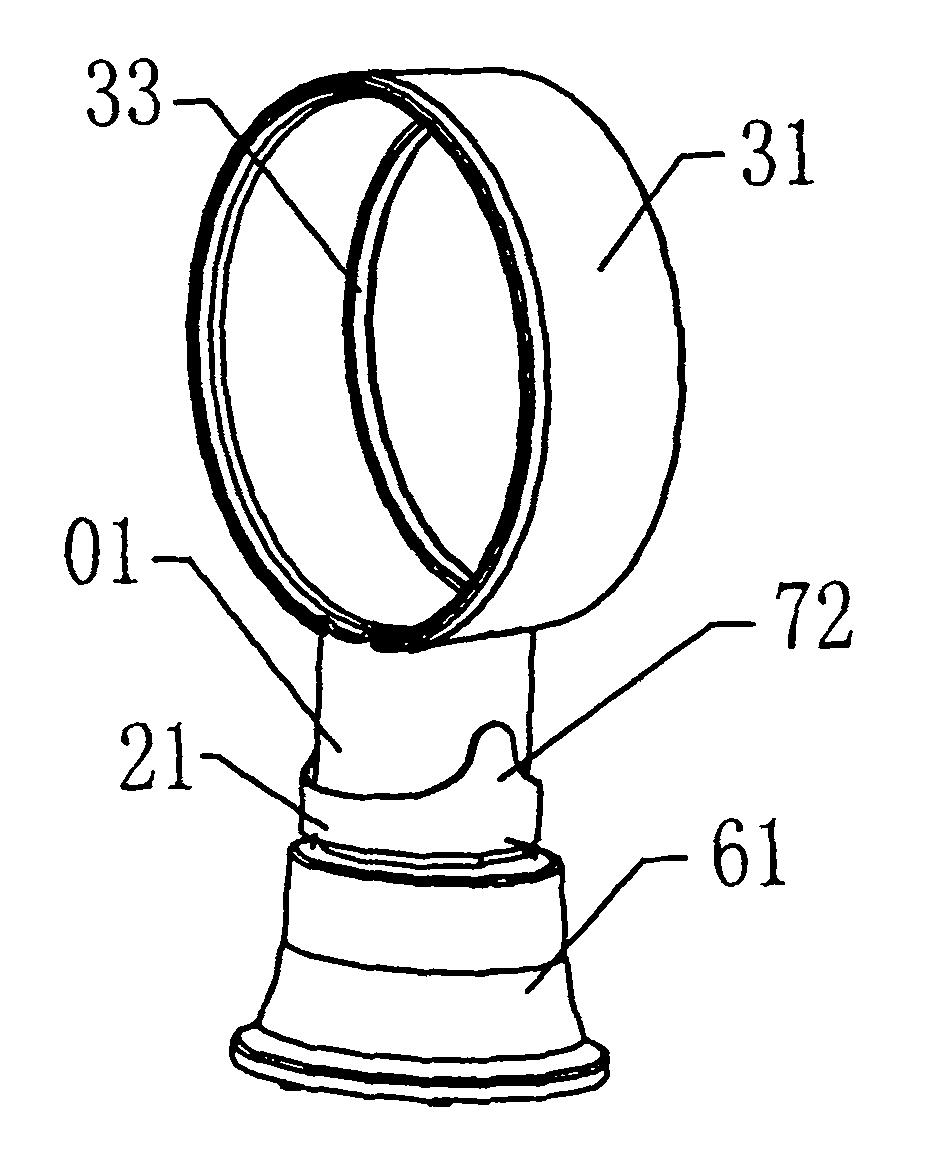 Electronic ice fan