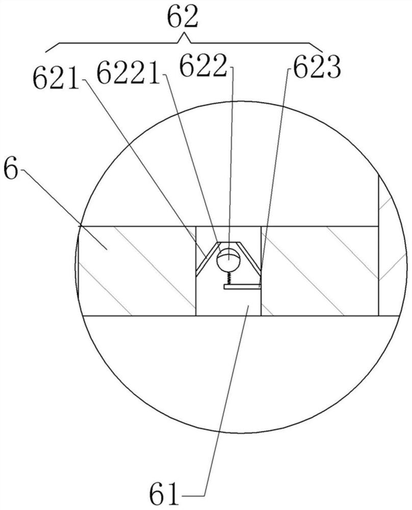 Fixing device for infant nuclear magnetic resonance detection