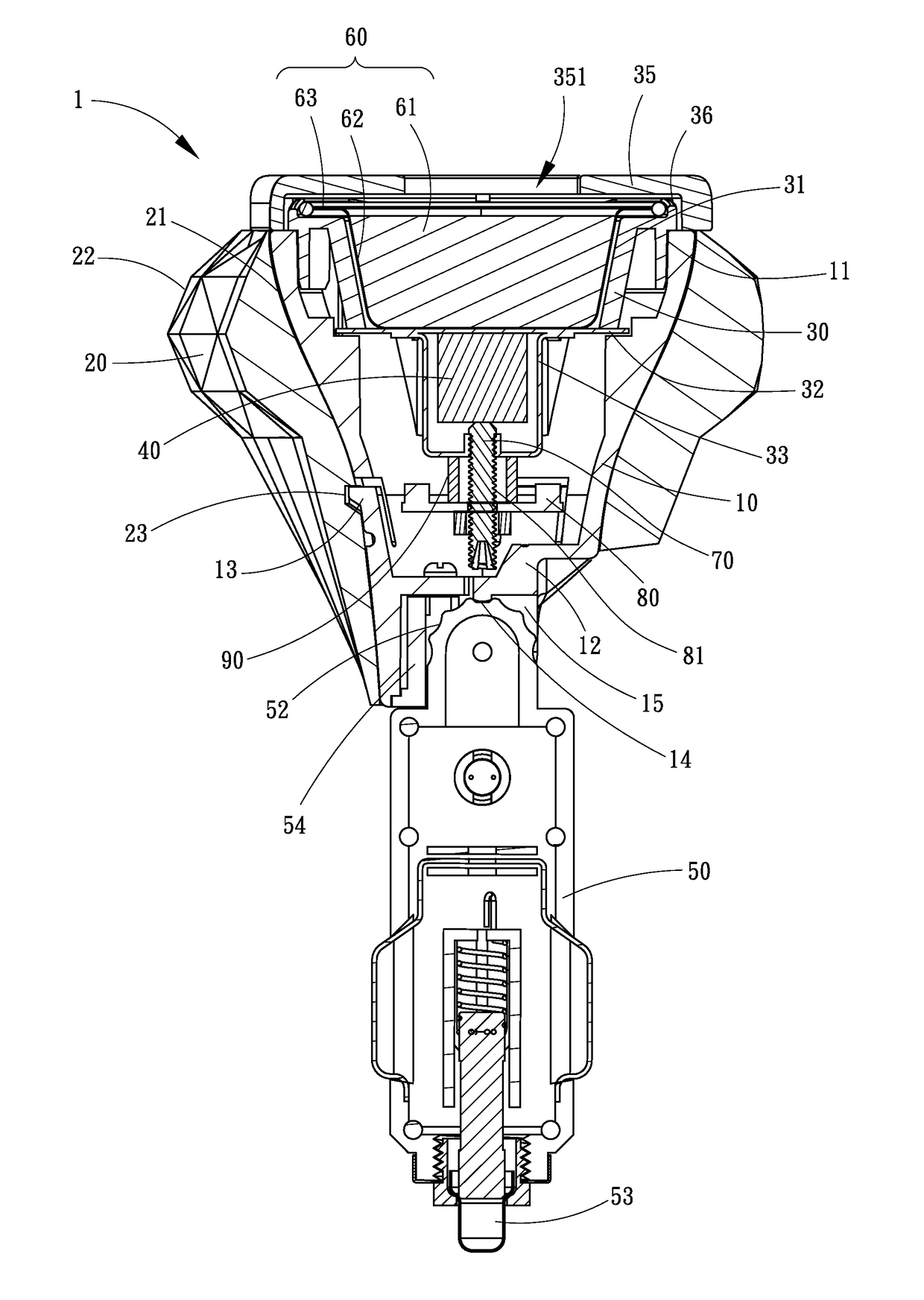 Aromatic nebulizing diffuser having a replaceable outer housing