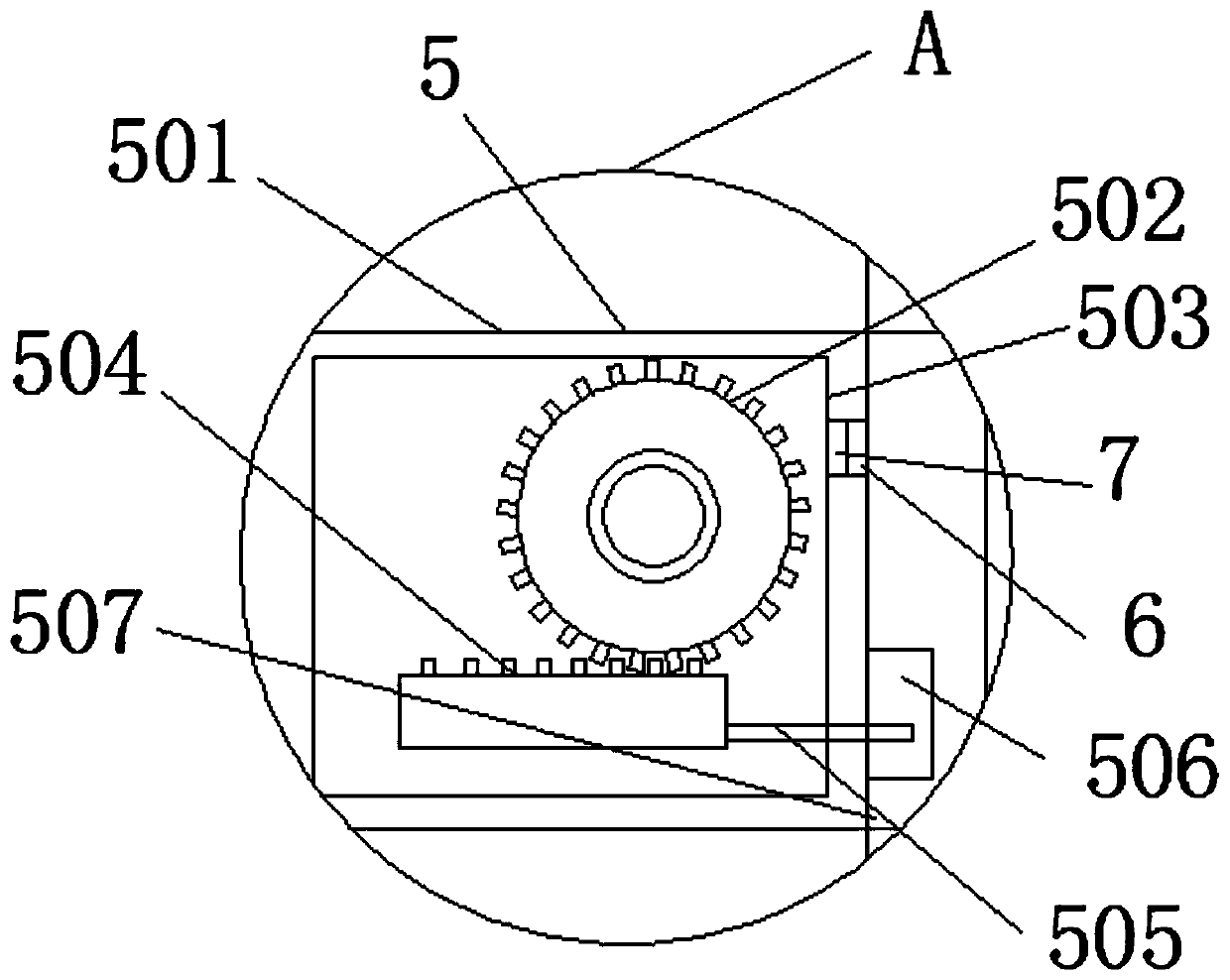 Lock opening and closing remote signaling device for electric meter box