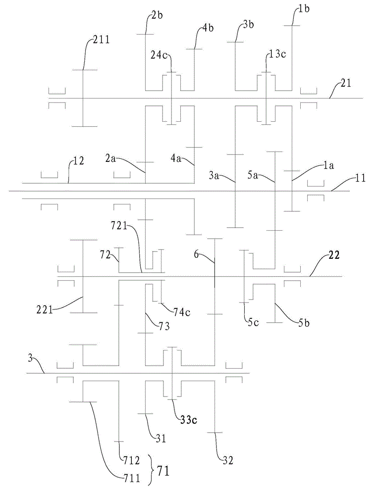 Power transmission system for vehicle and vehicle with same