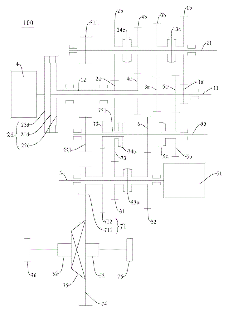 Power transmission system for vehicle and vehicle with same