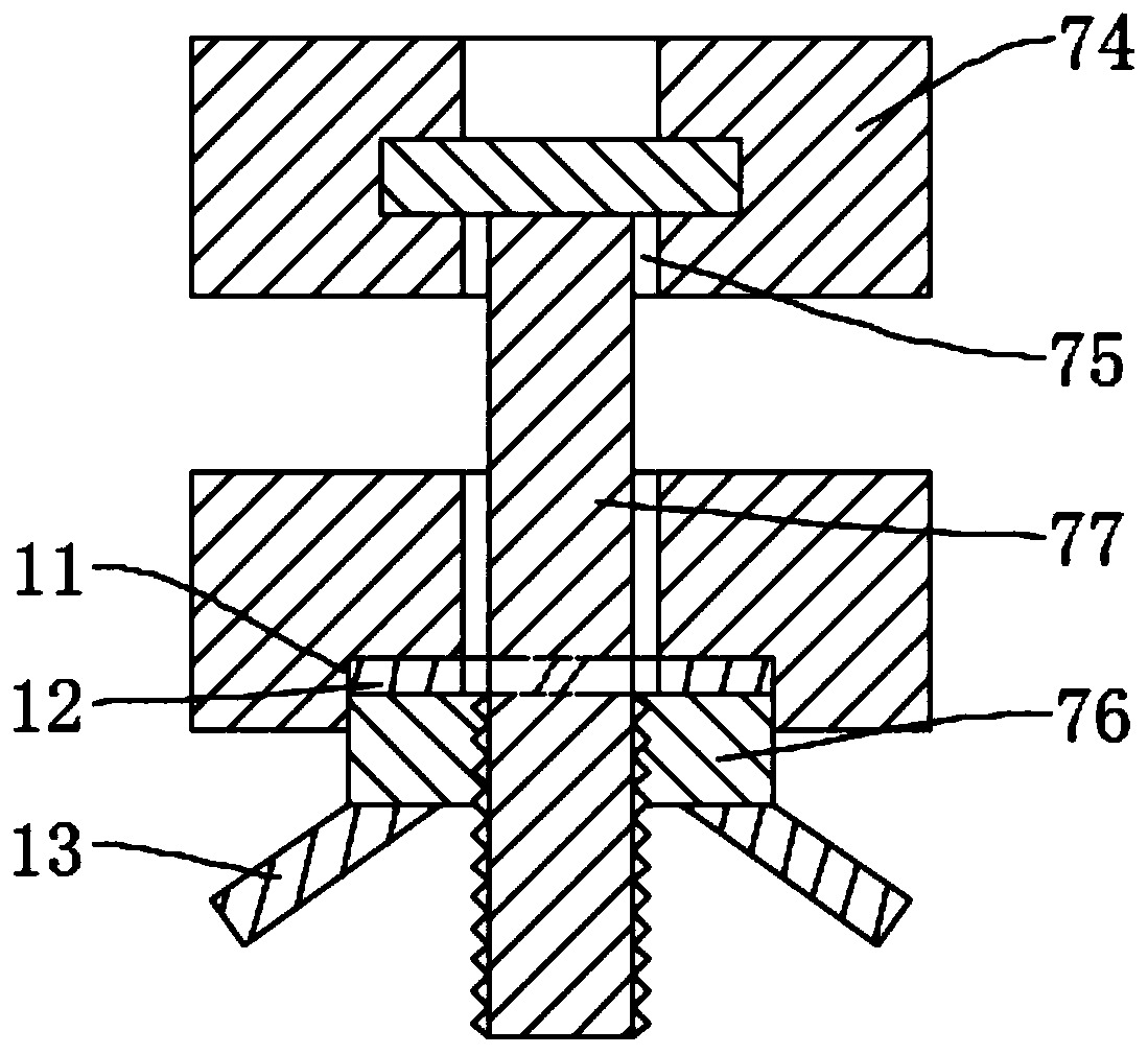 Temperature detection fixer for high-voltage power cable intermediate interface